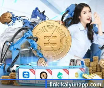 开云体育的方向